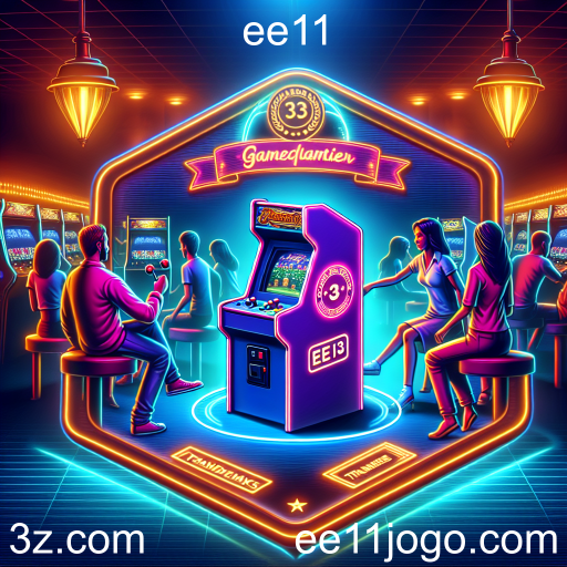 Arcade
